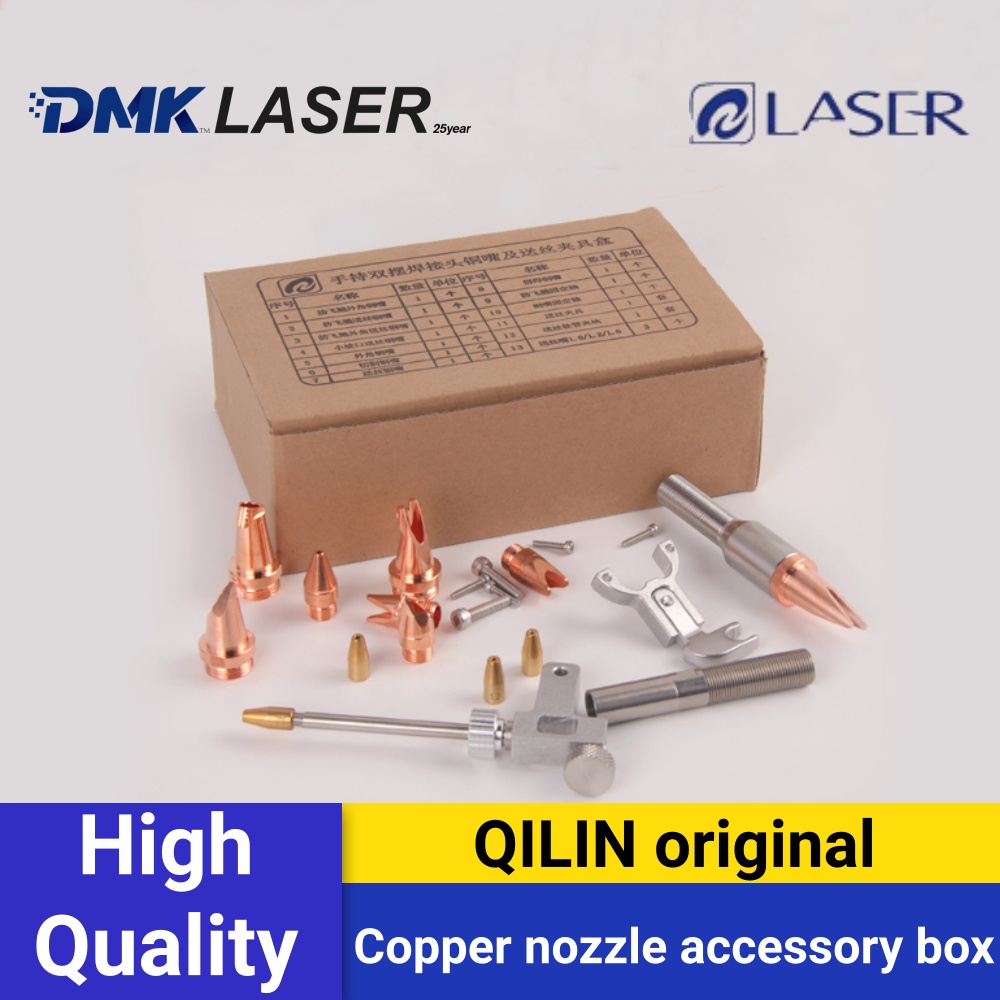 Laser Welding Nozzle Copper - QILIN original laser Double pendulum welding