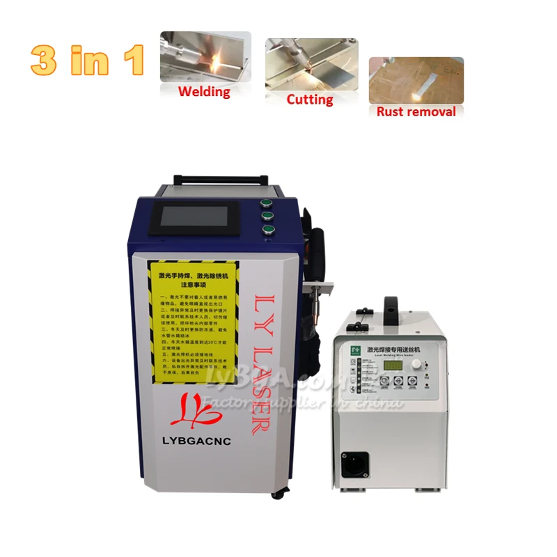 Fiber Laser Welder 2000W - Laser Cleaning Machine 5In1 Handheld Laser