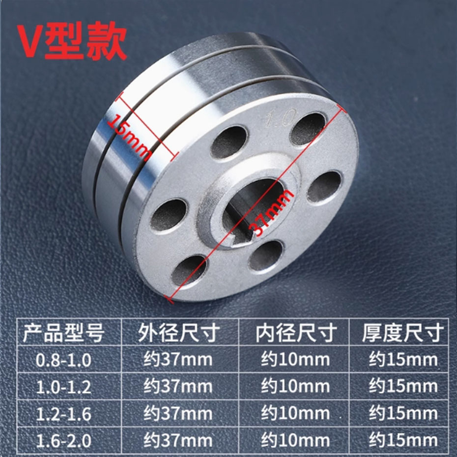 Laser Welding Wire Feeder - 2026Small handheld laser welding machine accessories