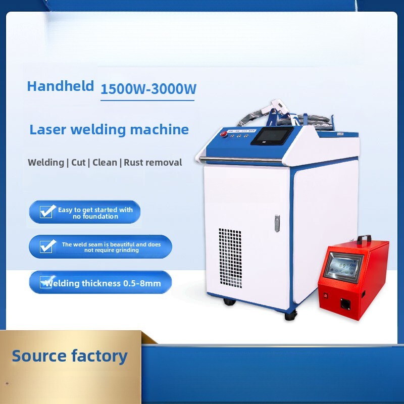 Laser Rust Removal Machine 1500W - In Stock Welding Machin 1500W Rust