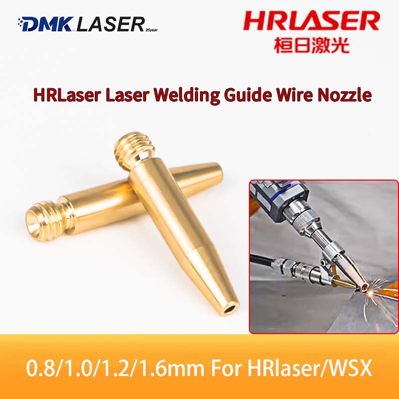 Laser Welding Wire Feeder - HRLaser Laser Welding Nozzle Wire Feeder
