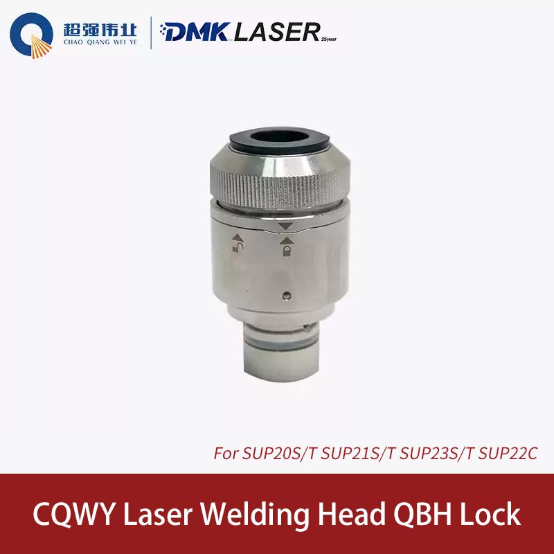 Laser Welding Gun Qbh - CQWY SUP Laser Welding Head QBH