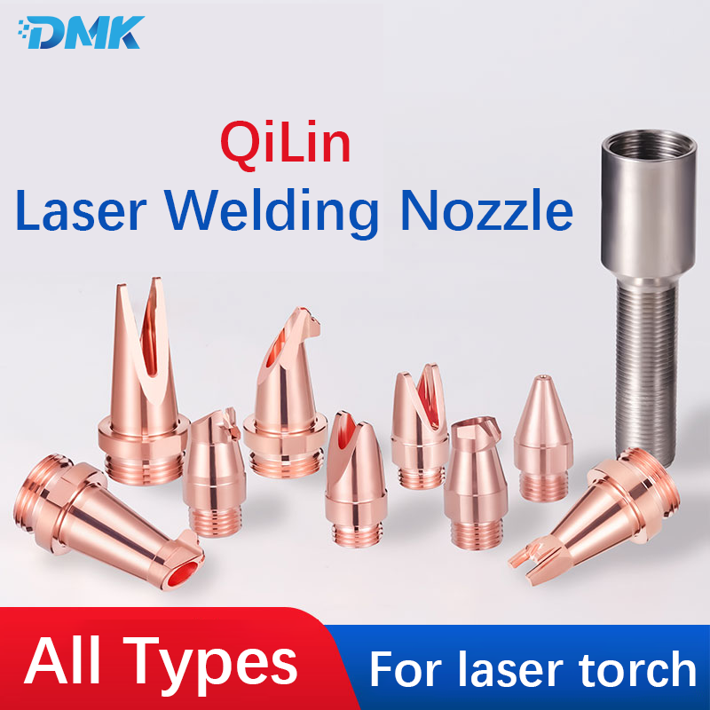QiLin Fiber Laser Welding Nozz - Laser Welding Nozzle Copper recension och pris