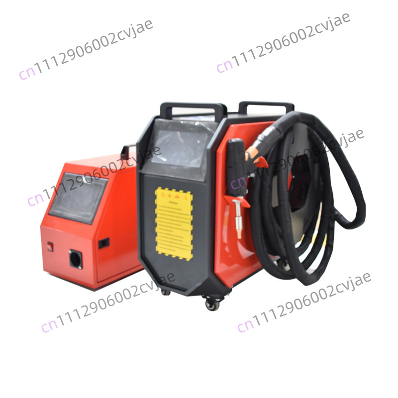 Portable Air Cooled Laser Weld - Air Cooled Laser Welding Machine 1500W recension och pris
