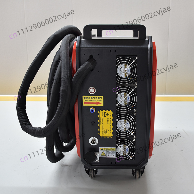 Portable Air Cooled Laser Weld - Air Cooled Laser Welding Machine 1500W recension och pris