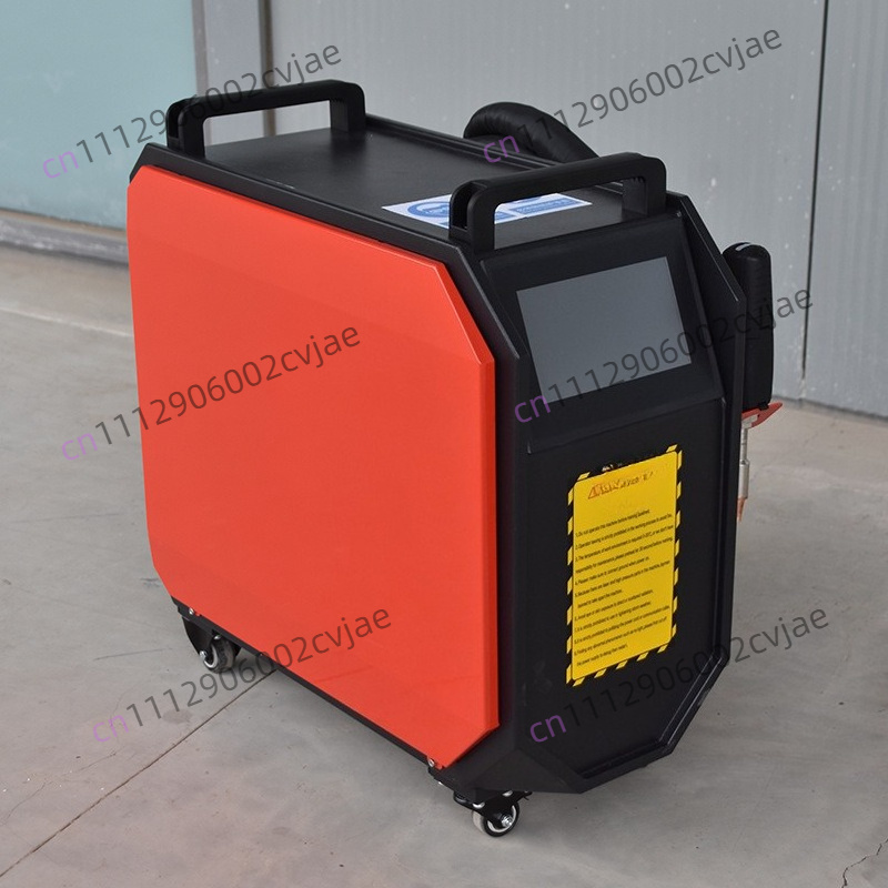 Portable Air Cooled Laser Weld - Air Cooled Laser Welding Machine 1500W recension och pris