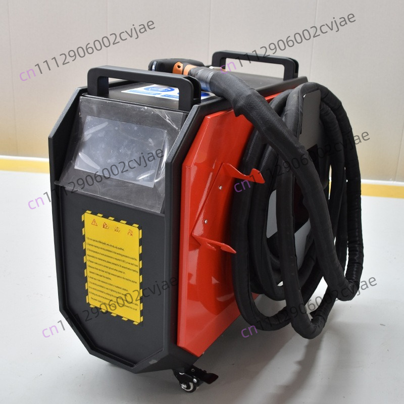Portable Air Cooled Laser Weld - Air Cooled Laser Welding Machine 1500W recension och pris
