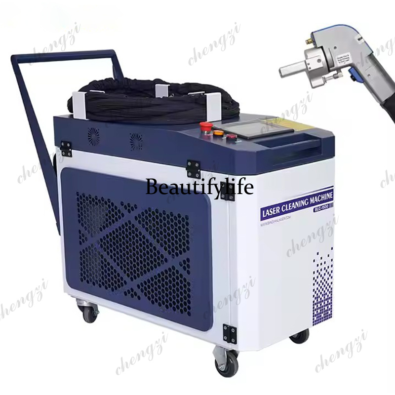 A81 Hot Sale 1500w 3000w Laser - Laser Rust Removal Machine 1500W recension och pris