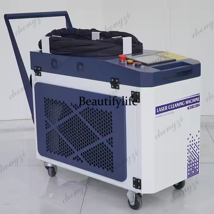 A81 Hot Sale 1500w 3000w Laser - Laser Rust Removal Machine 1500W recension och pris