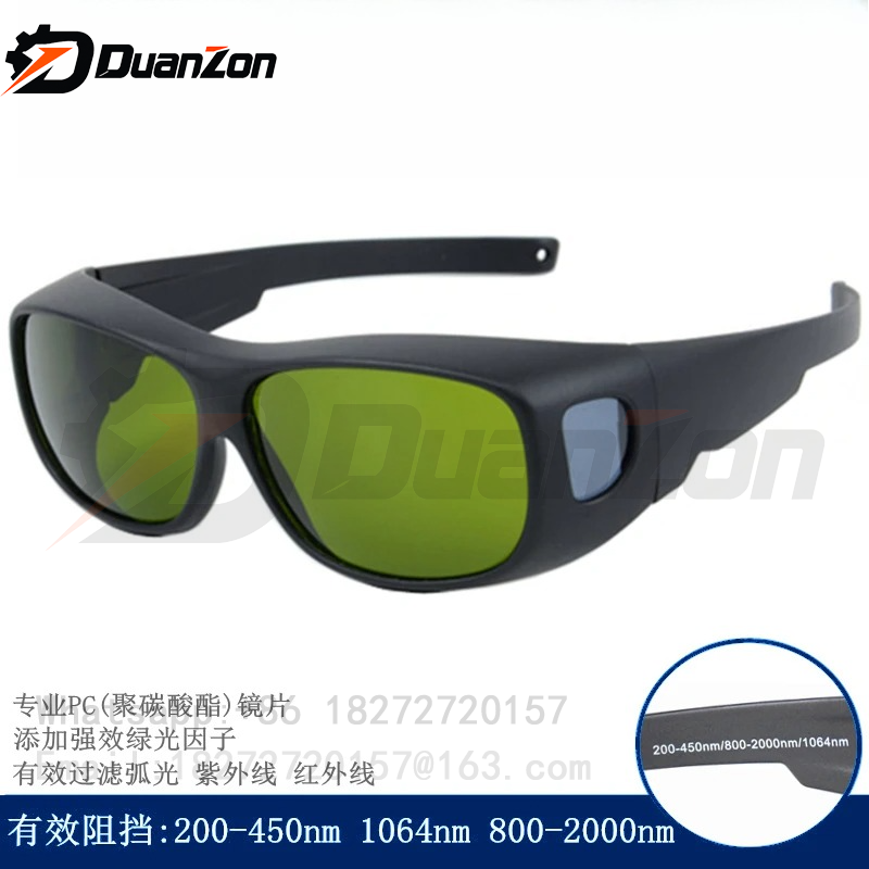 Laser protective glasses 1064n - Laser Welding Protective Goggles 1064Nm recension och pris