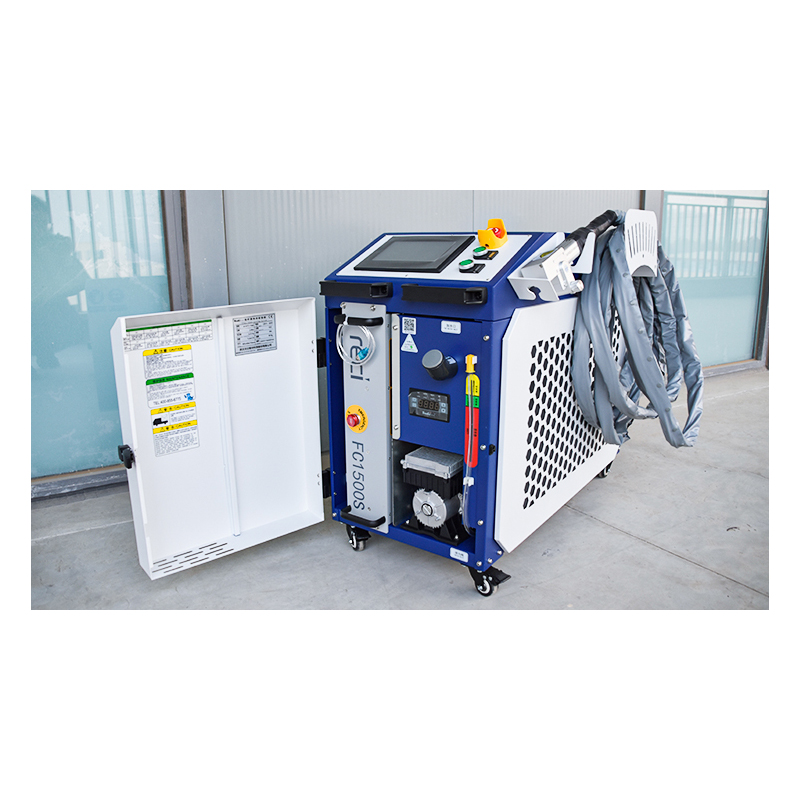 Laser Cleaning Machine 1500W 2 - Laser Rust Removal Machine 1500W recension och pris