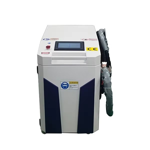 Industrial Handheld Portable L - Laser Rust Removal Machine 1500W recension och pris