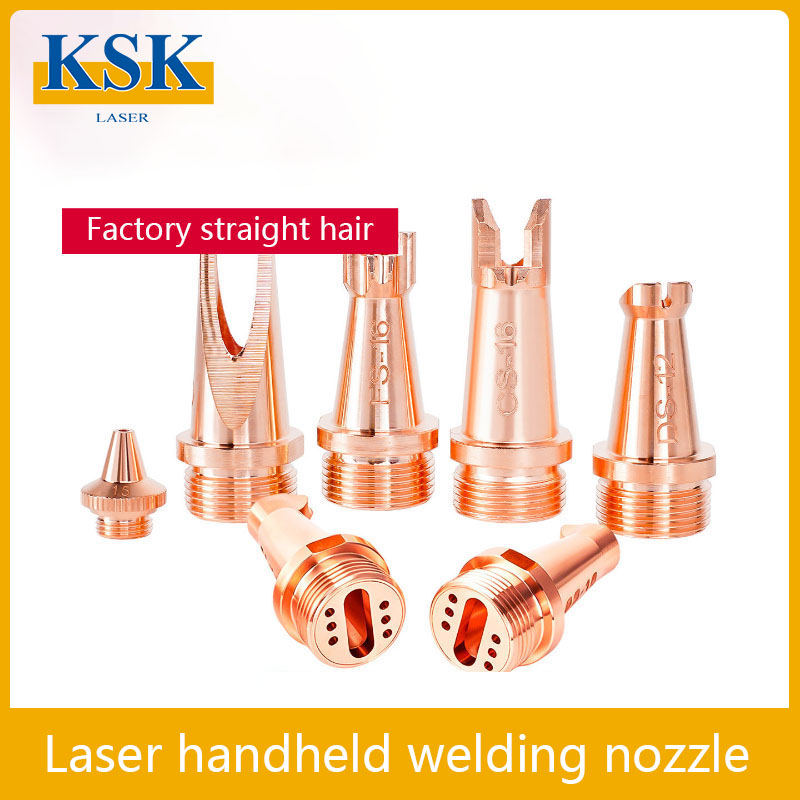 KSK Laser Handheld Welding Noz - Laser Welding Nozzle Copper recension och pris