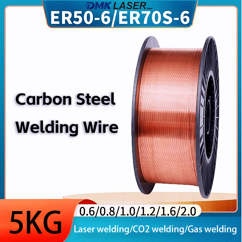 Carbon Steel Welding Wire ER50 - Laser Welding Wire Feeder recension och pris