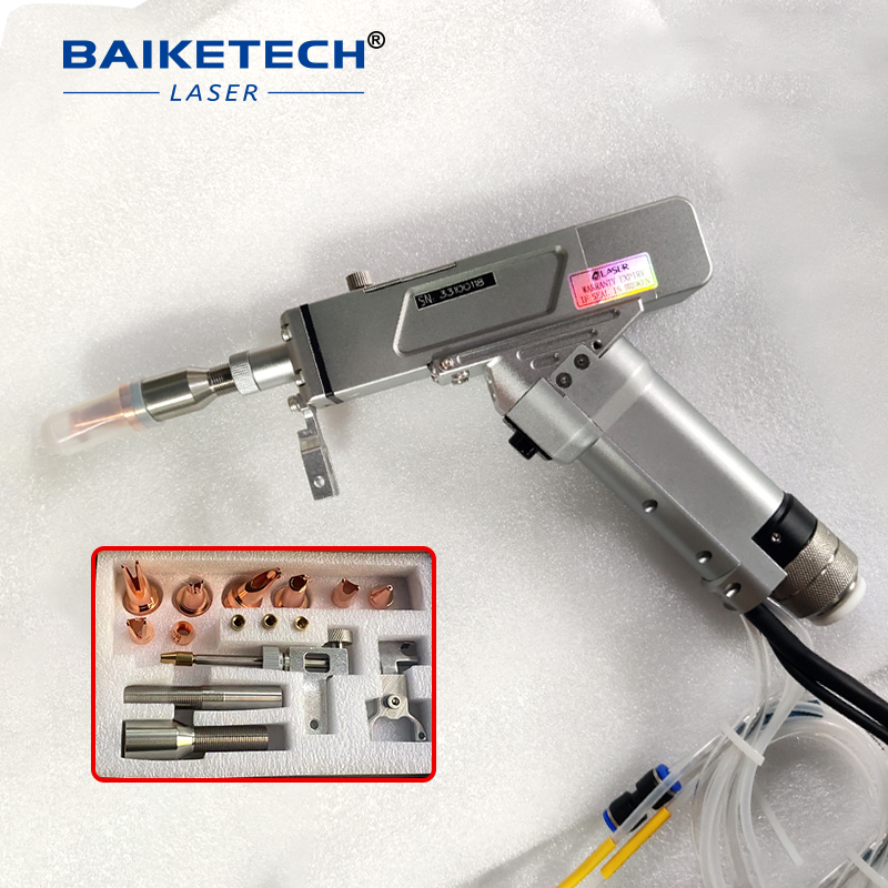 QILIN DWT22/DWT20 Single Axis  - Laser Welding Gun Qbh recension och pris