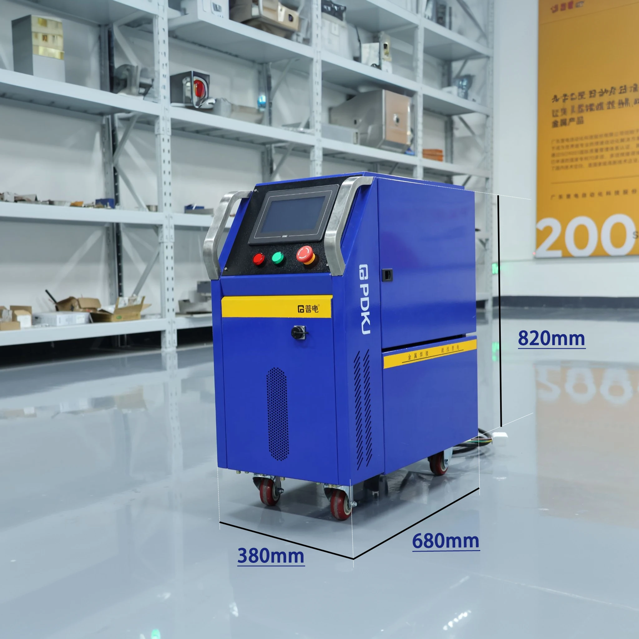 Automotive Body Repair 1200W 1 - Air Cooled Laser Welding Machine 1500W recension och pris