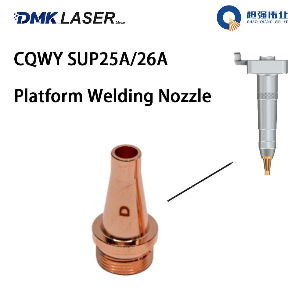 CQWY SUP25A SUP26A Laser Weldi - Laser Welding Nozzle Copper recension och pris