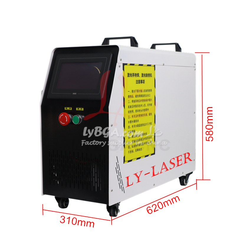 LYBGACNC 800W 1200W 1500W Mini - Air Cooled Laser Welding Machine 1500W recension och pris