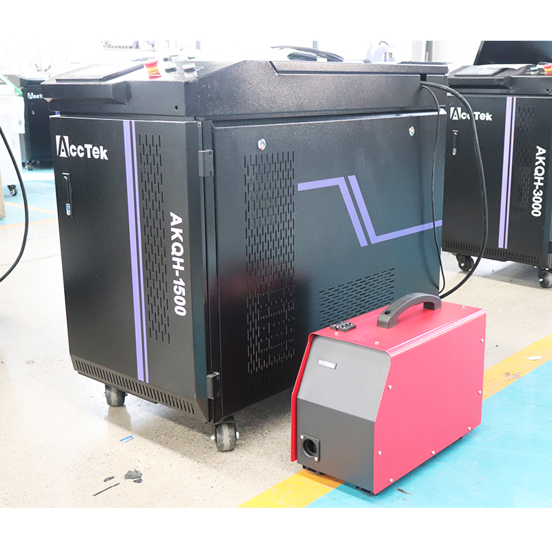 AccTek 1500w 2000w 3000w 3 In  - Fiber Laser Welder 2000W recension och pris