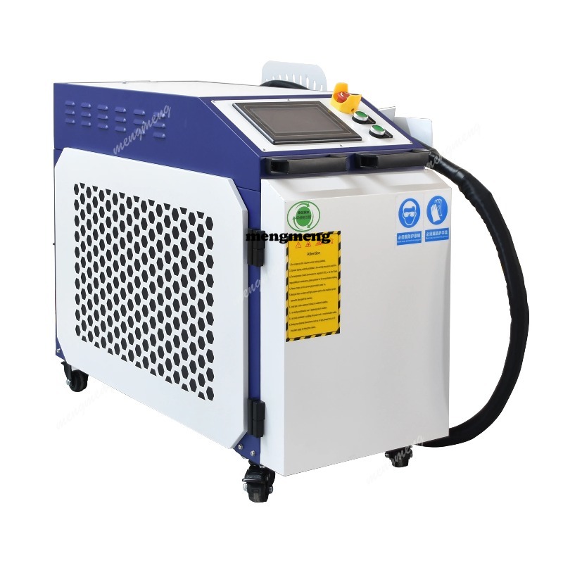 Water Cooling 3000W 2000W 1500 - Laser Rust Removal Machine 1500W recension och pris