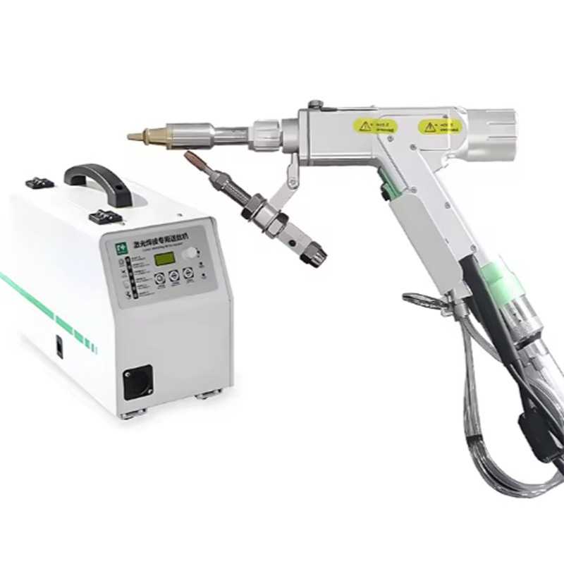 BW101 Handheld Laser Welding H - Laser Welding Wire Feeder recension och pris
