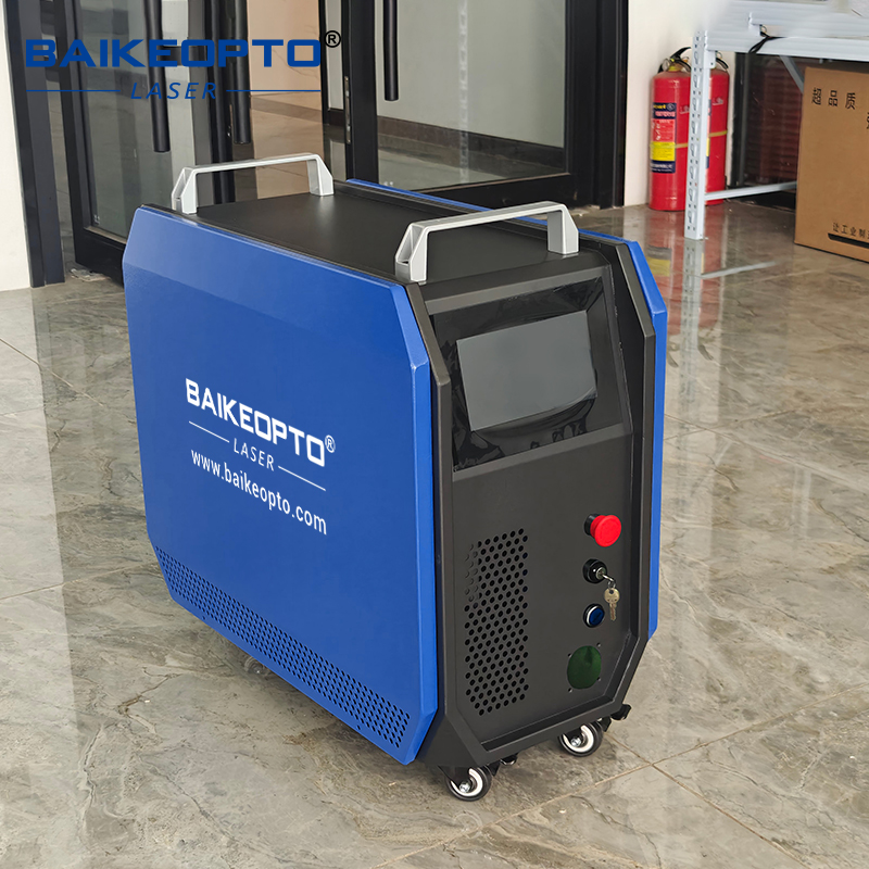 1500W Air Cooled 4 In 1 Handhe - Air Cooled Laser Welding Machine 1500W recension och pris