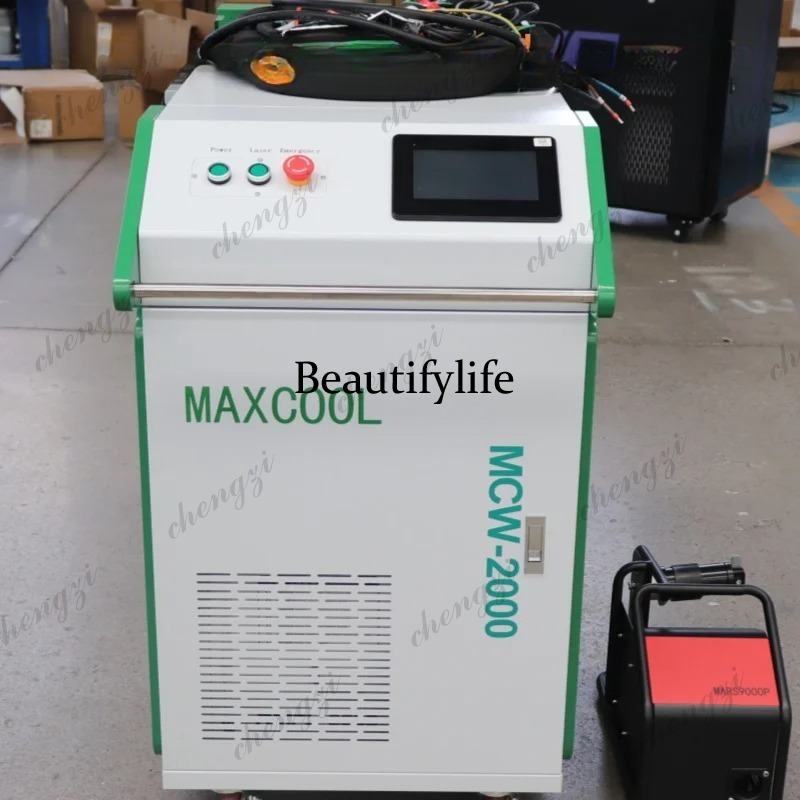 Asmt 3000W Handheld Fiber Lase - Laser Welding Machine 1500W Handheld recension och pris