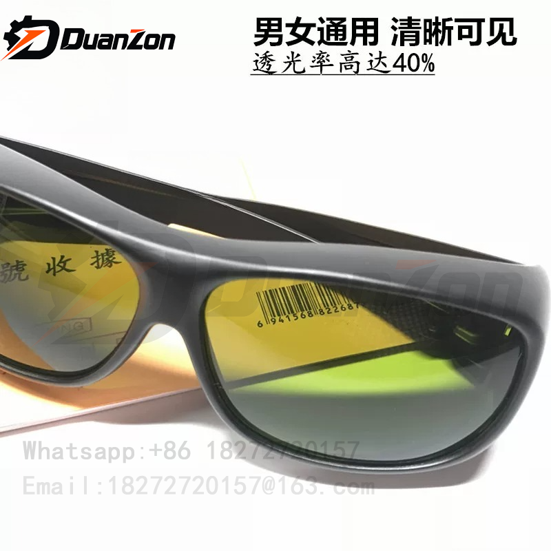 Laser protective glasses 1064n - Laser Welding Protective Goggles 1064Nm recension och pris