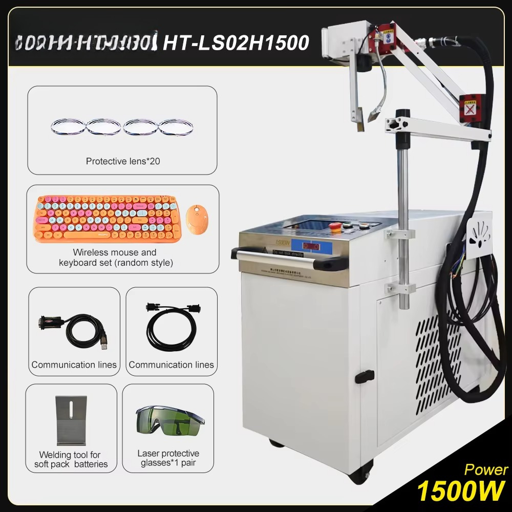 For Heltec Laser Welding Machi - Laser Welding Machine 1500W Handheld recension och pris