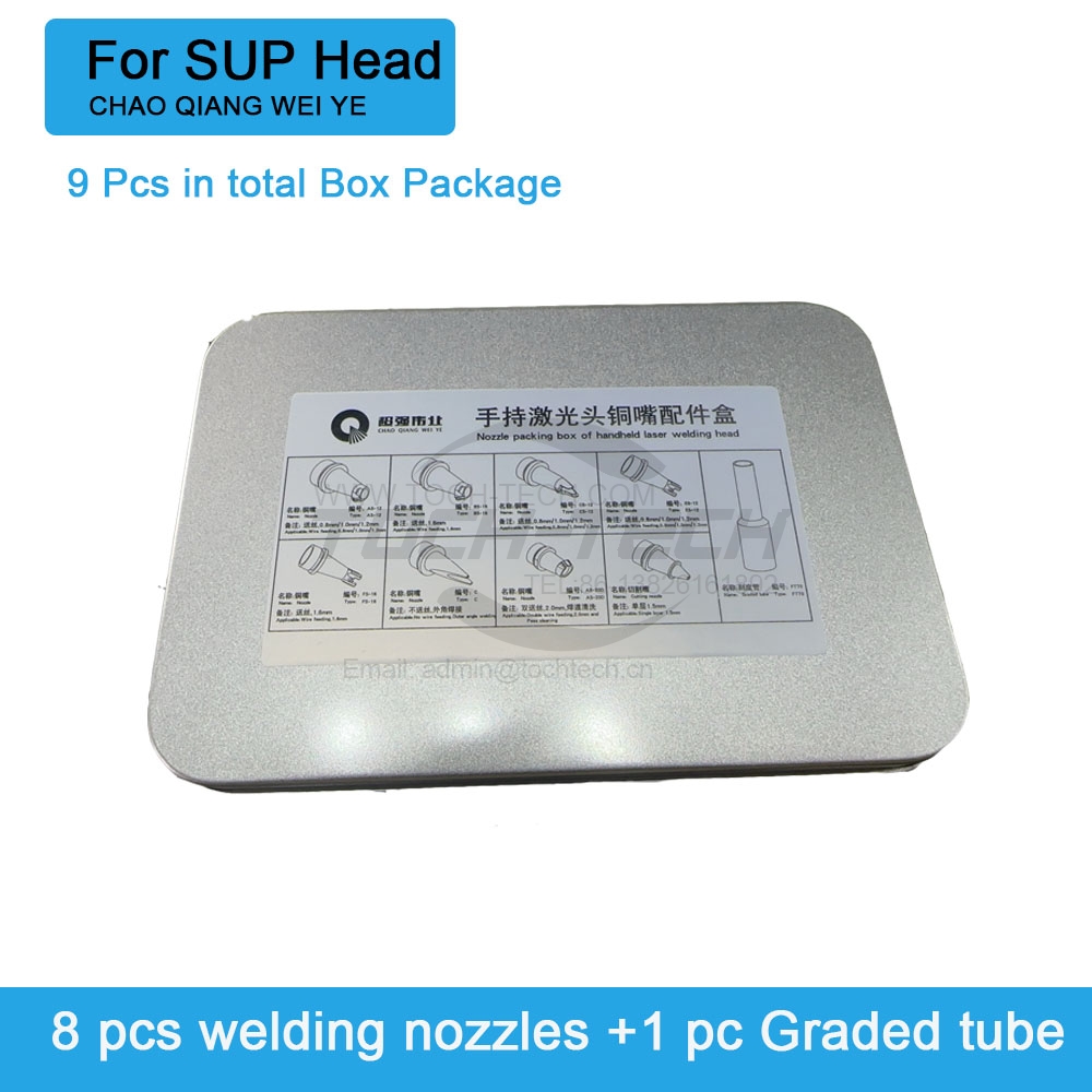 TOCH-TECH  Super Laser Chao Qi - Laser Welding Nozzle Copper recension och pris