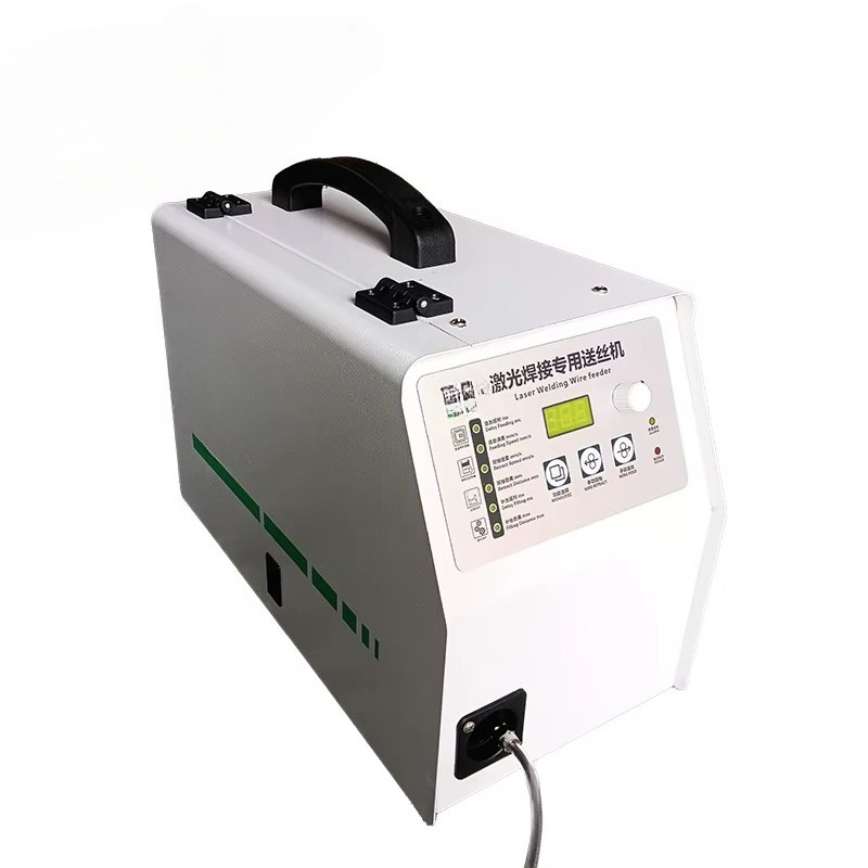 New Automatic Wire Feeder for  - Laser Welding Wire Feeder recension och pris