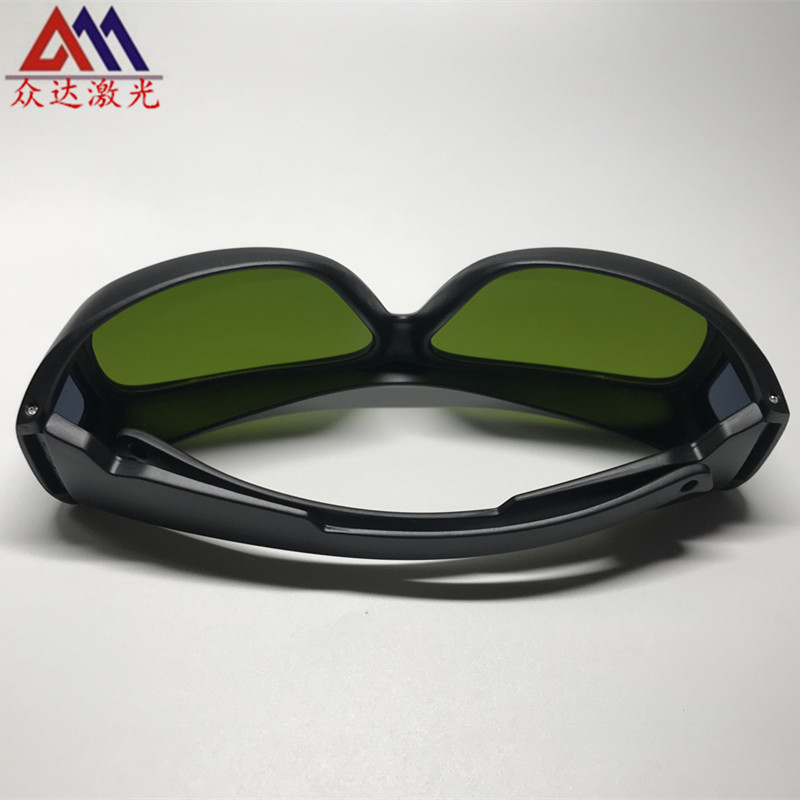 1064nm wavelength laser protec - Laser Welding Protective Goggles 1064Nm recension och pris
