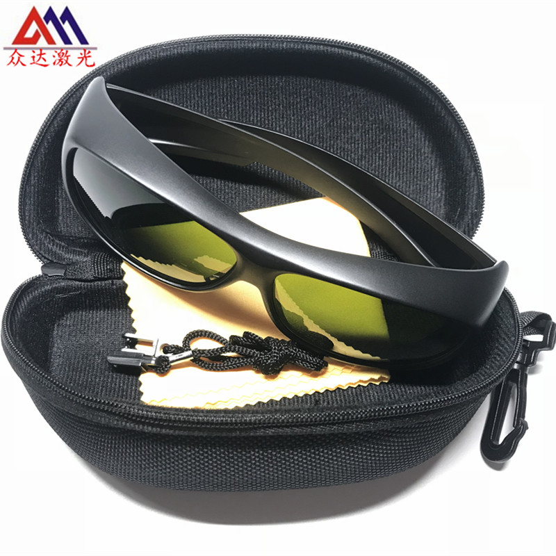 1064nm wavelength laser protec - Laser Welding Protective Goggles 1064Nm recension och pris