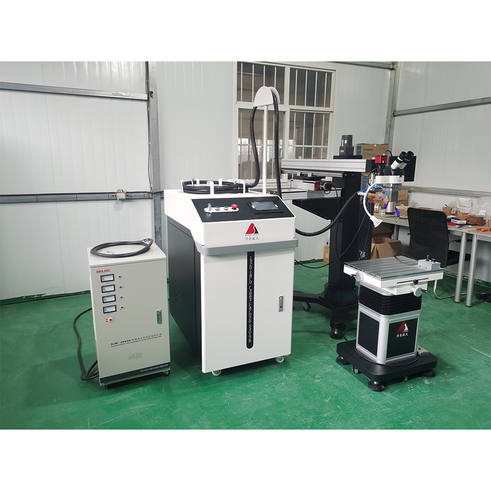 Boom Lift Mold Repair Laser We - Fiber Laser Welder 2000W recension och pris