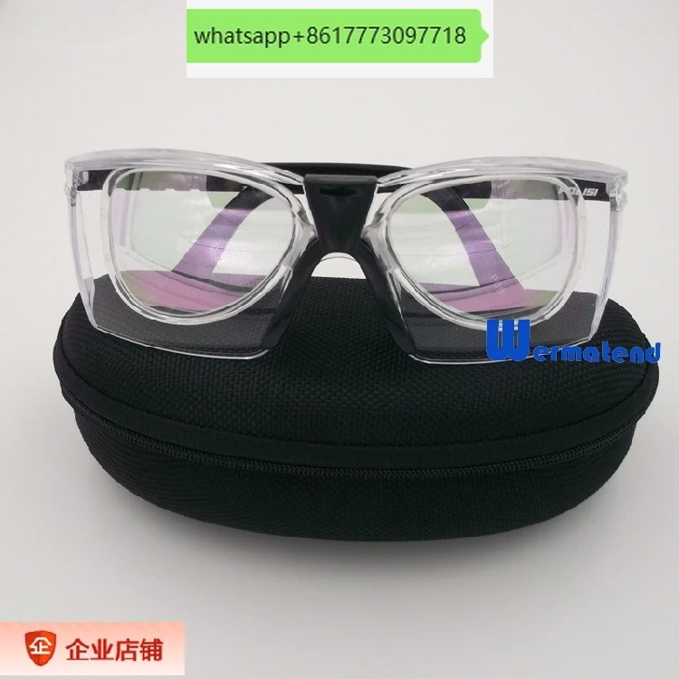 1064nm laser protective goggle - Laser Welding Protective Goggles 1064Nm recension och pris