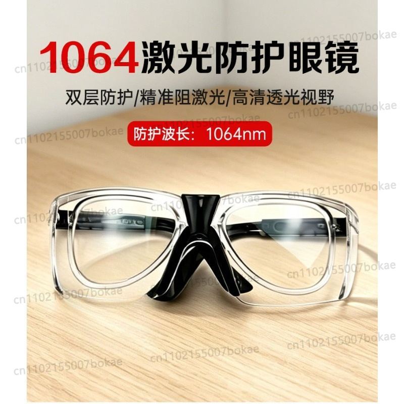 Laser welding protective glass - Laser Welding Protective Goggles 1064Nm recension och pris