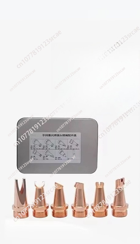 New  laser handheld welding no - Laser Welding Nozzle Copper recension och pris