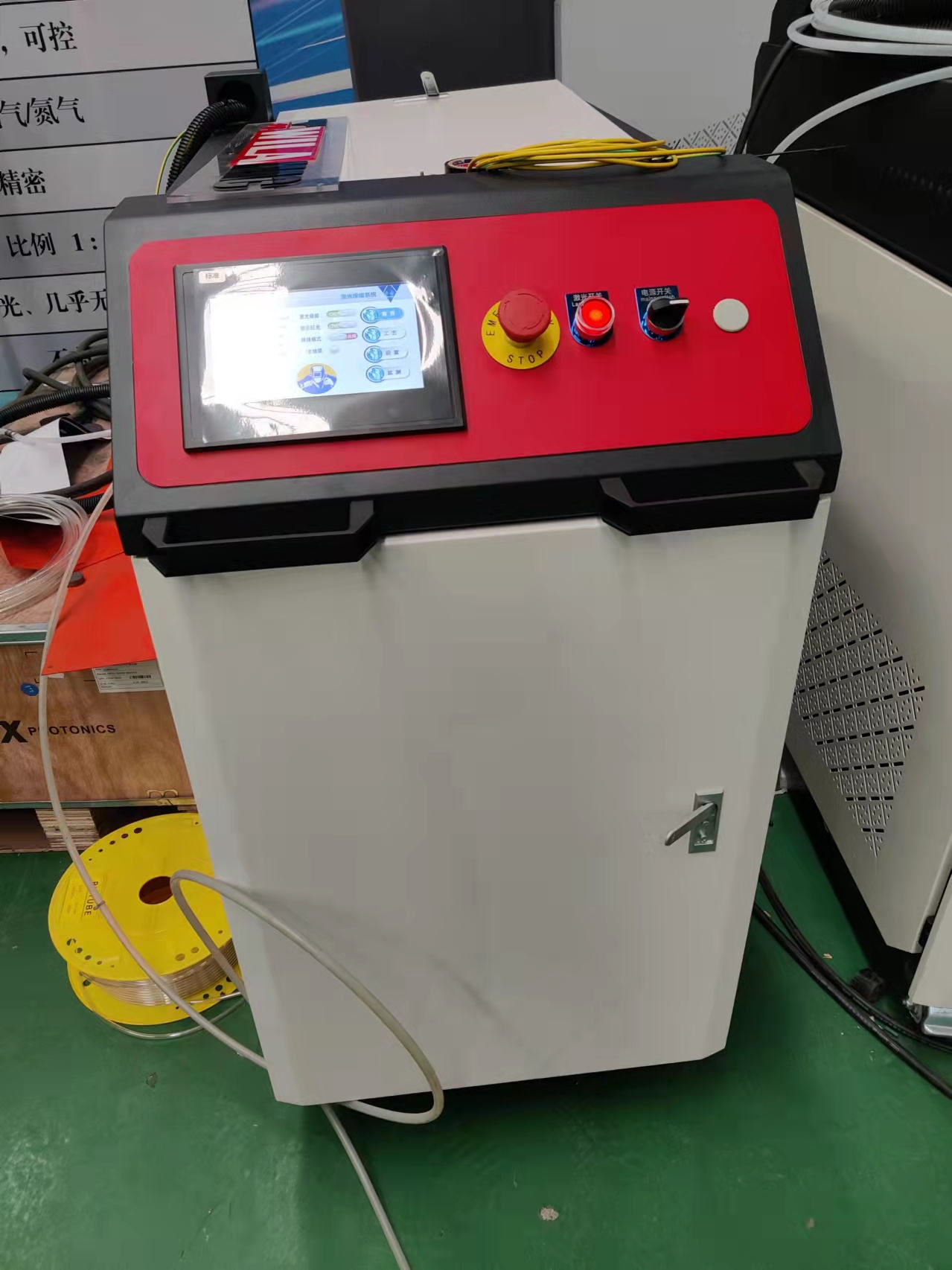Fiber Laser Welder Handheld La - Handheld Laser Welder 1000W recension och pris