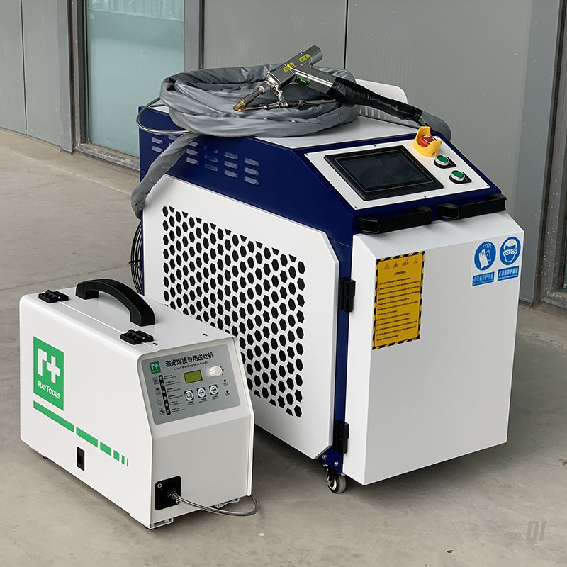 Factory Price 1500w Handheld F - Air Cooled Laser Welding Machine 1500W recension och pris