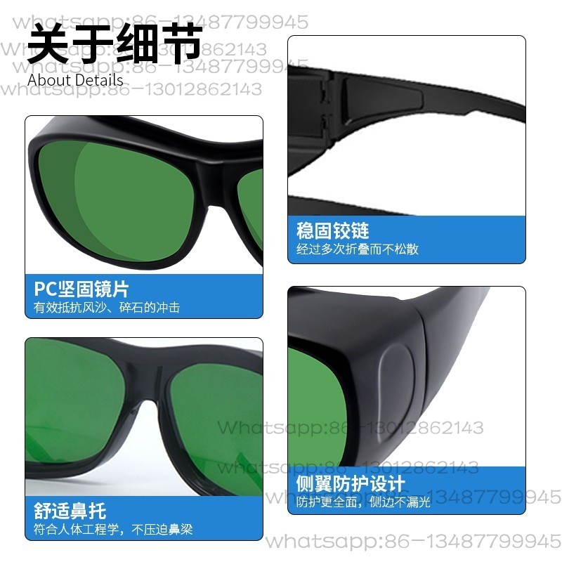 Laser Protective Glasses Weldi - Laser Welding Protective Goggles 1064Nm recension och pris